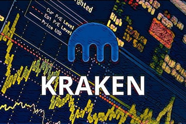 Kraken darknet market ссылка тор