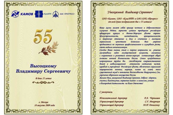 Kra38.cc