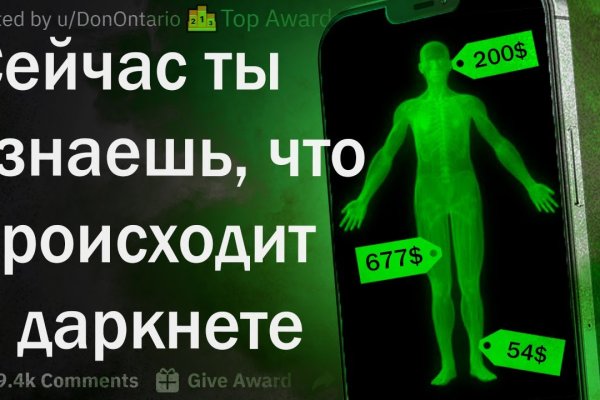 Kraken 12 at что это