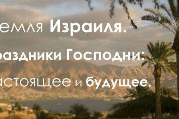 Как восстановить доступ к кракену