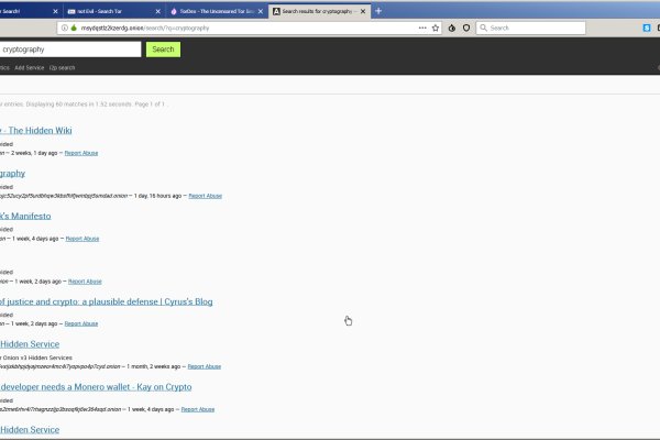 Ссылки онион