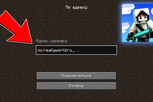 Kraken 13 at сайт