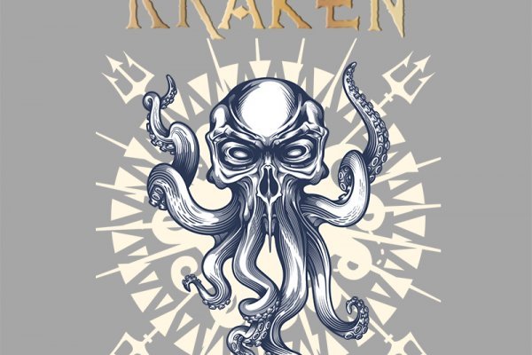 Kraken 24 top